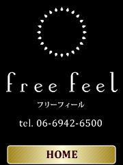 HOME ���ϕi �A�N�Z�T���[ ��