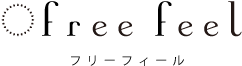 free feel フリーフィール